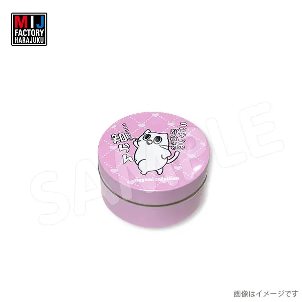 Mimi682kk　缶ケース　うさぎのみみちゃん 1