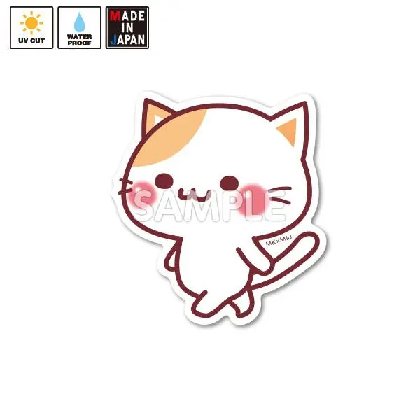 Mk004 ステッカー にゃーにゃー団 Miho Kurosu 1