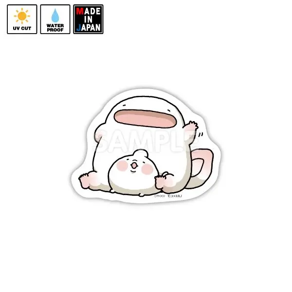 Moco004　ステッカー　モコ　オオサンショウウオのまんが 1