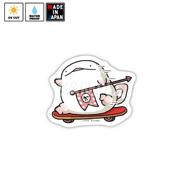 Moco006　ステッカー　モコ　オオサンショウウオのまんが 1
