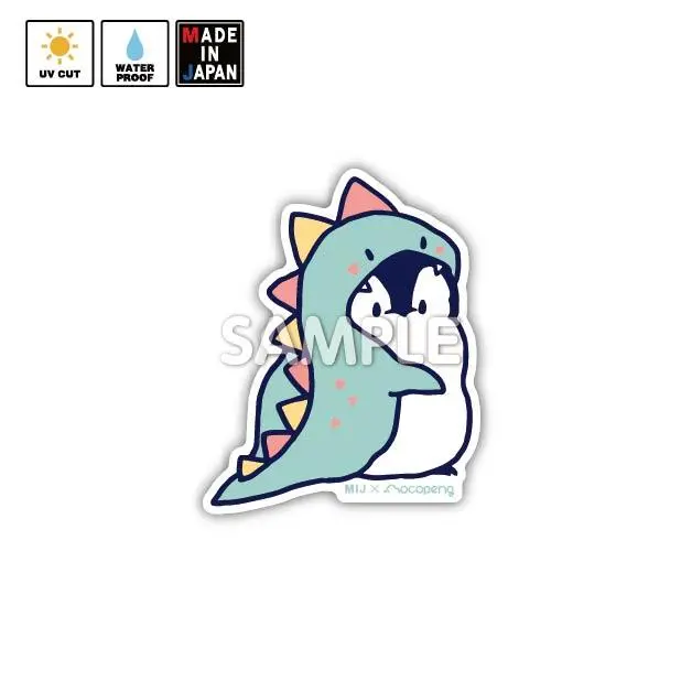 Mocop010 ステッカー もこぺん 1