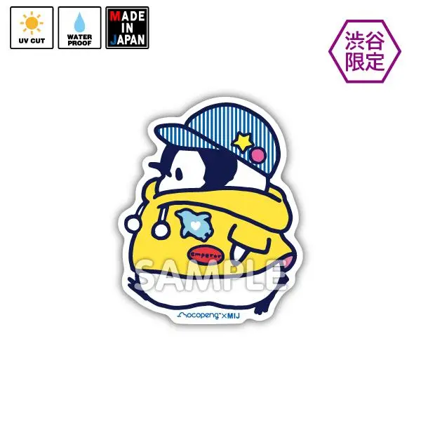 Mocop060 ★渋谷限定★ ステッカー もこぺん 1