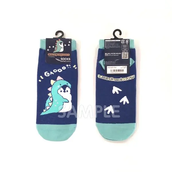 Mocop510so　靴下　もこぺん　もこぺんサウルス 1