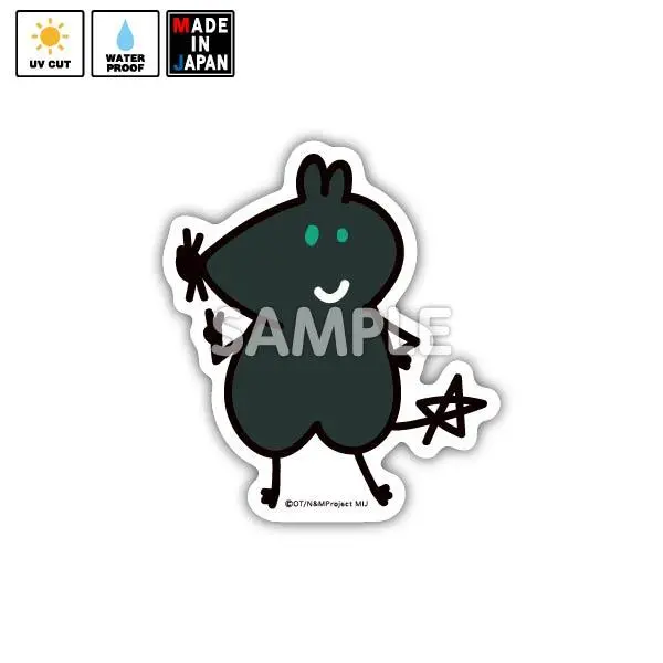 Mr-Shadow004　ステッカー　Mr.Shadow　ミスター・シャドウ 1