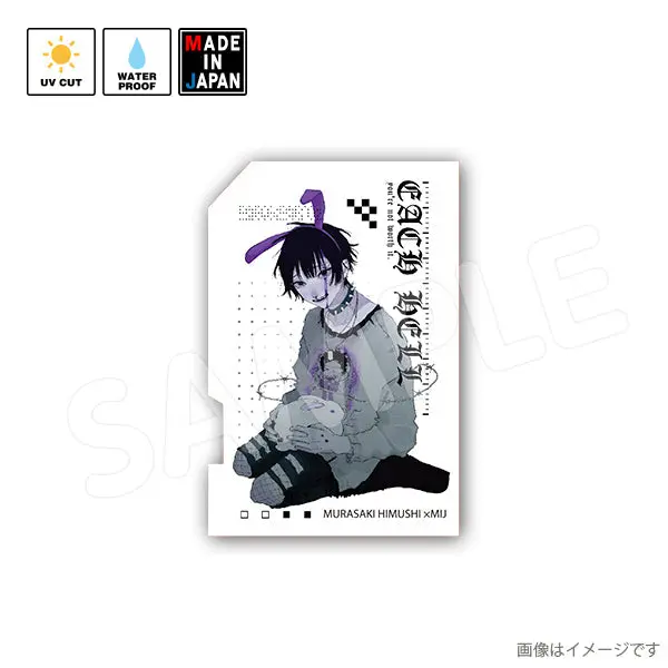 Murasaki014　ステッカー　ムラサキヒムシ 1