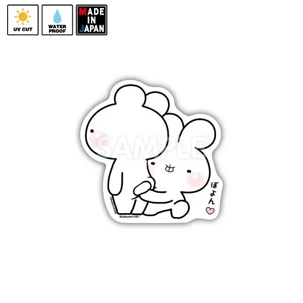 Musi001　ステッカー　ゆる×ラブ　うさっくま　Musikyoto 1