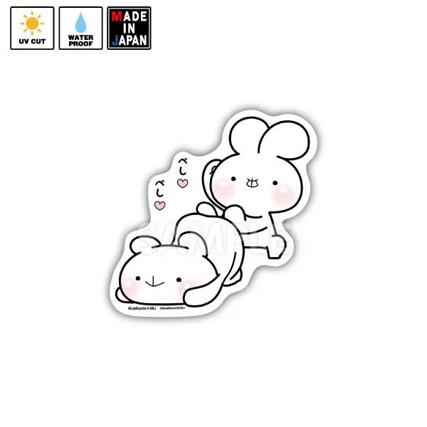 Musi002　ステッカー　ゆる×ラブ　うさっくま　Musikyoto 1