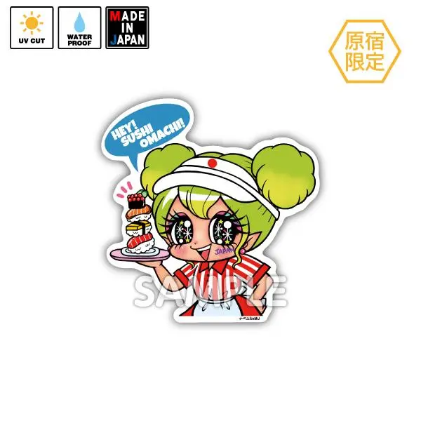 Nabeyuka016　★原宿限定★　ステッカー　ナベユカ 1
