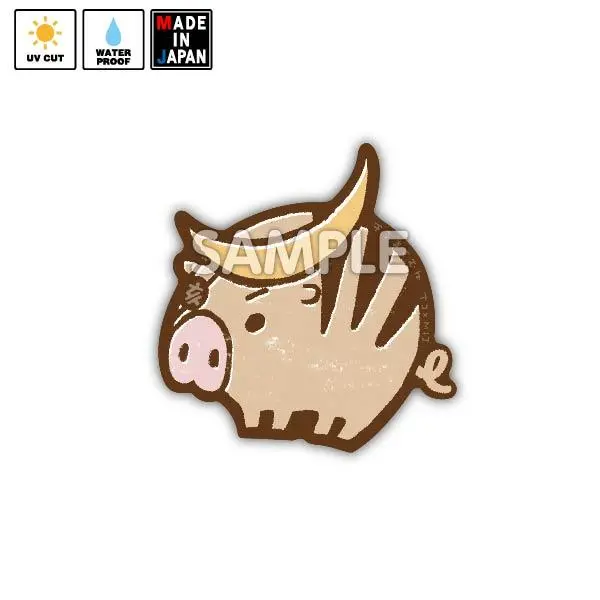 Naco012s　ミニステッカー Naco ナコ　干支まさむね 亥 猪 イノシシ 1