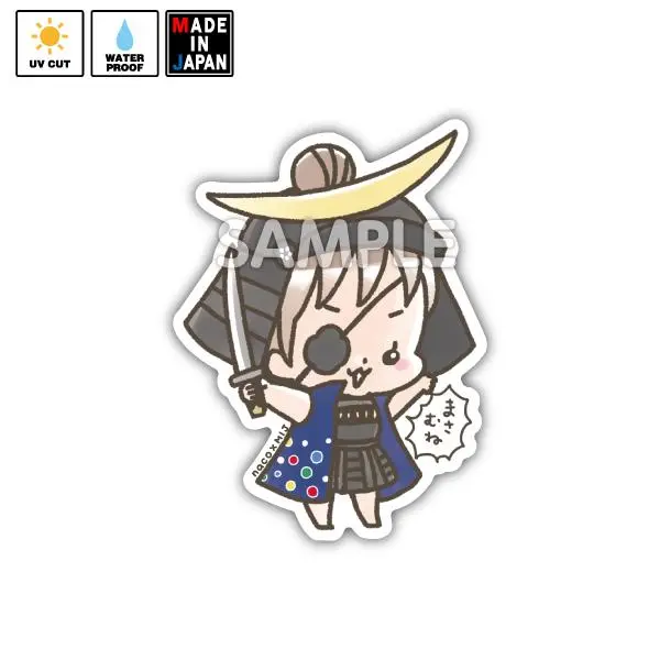 Naco022 ステッカー Naco ナコとムスメらあとダンナ 1