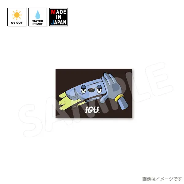 Nagatake001　ステッカー　Nagatake 1