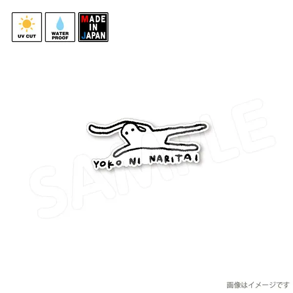 Nagatake007　ステッカー　Nagatake 1