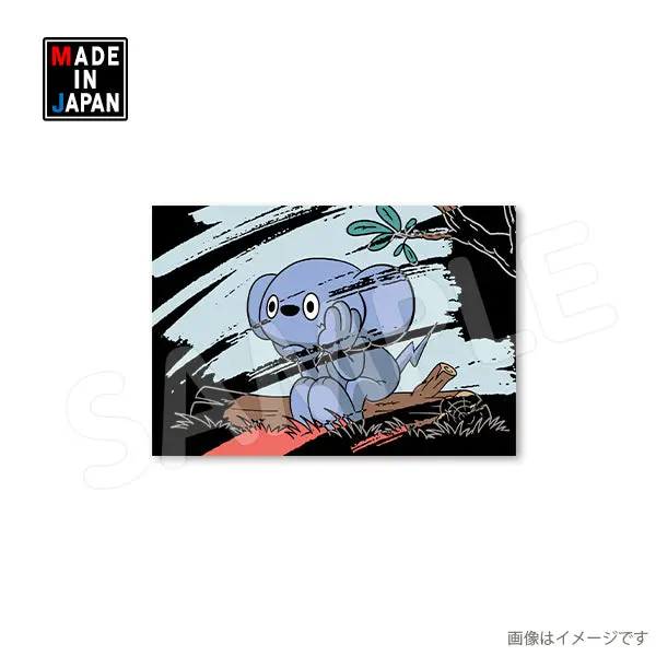 Nagatake503por　ポストカード　Nagatake 1