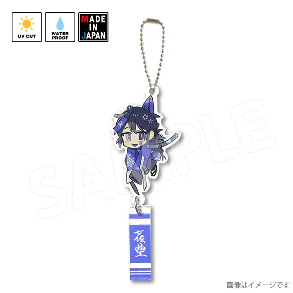 Nanase523ak　連結アクキー　七星 1