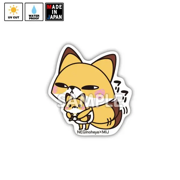 Negi002s　ミニステッカー　きつめきつね　Negi 1