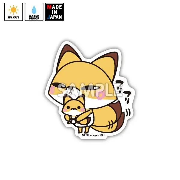Negi005 ステッカー きつめきつね Negi 1