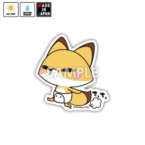 Negi008 ステッカー きつめきつね Negi 1