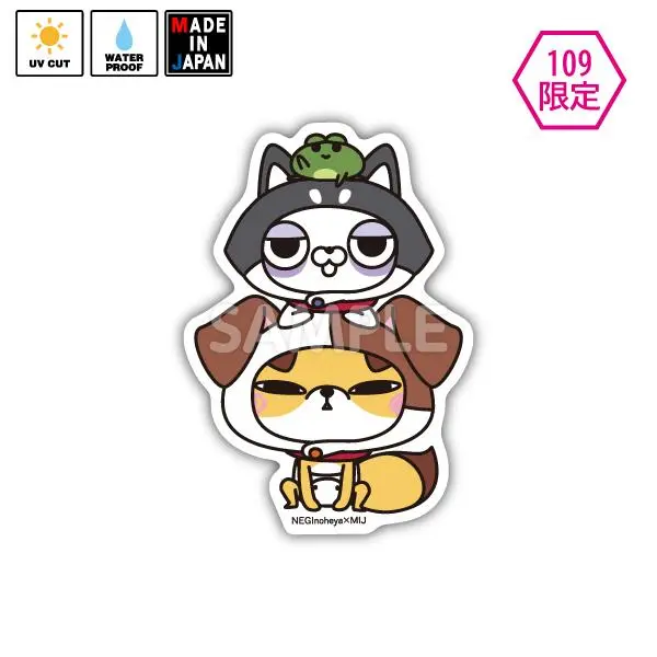 Negi018　★109限定★　ステッカー　きつめきつね　くまくま　Negi 1