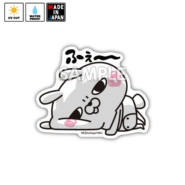 Negi032　ステッカー　ひとえうさぎ　Negi 1