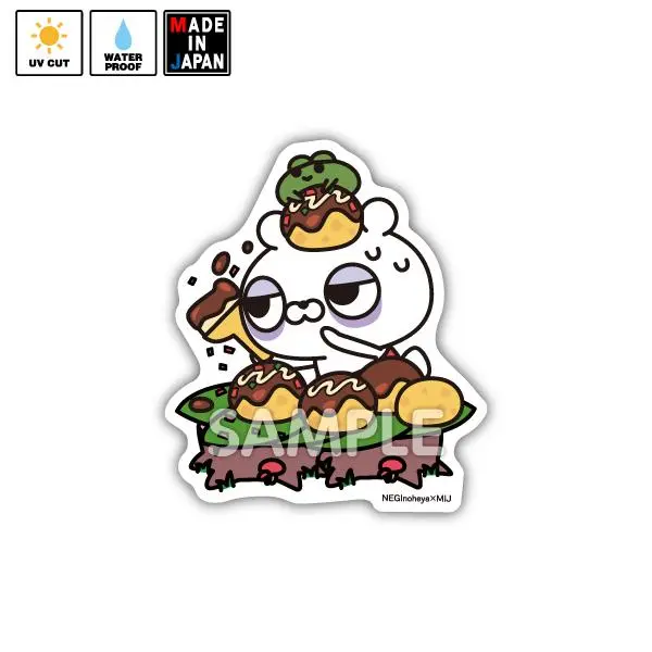 Negi067　ステッカー　くまくま　Negi 1