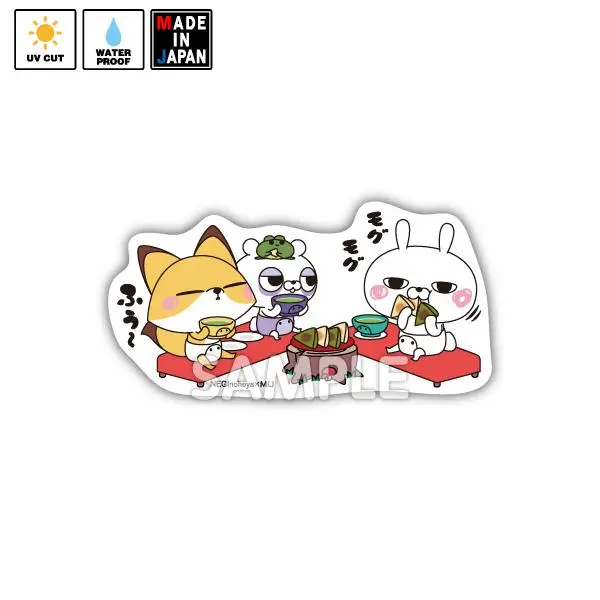 Negi070　ステッカー　ひとえうさぎ　きつめきつね　くまくま　Negi 1