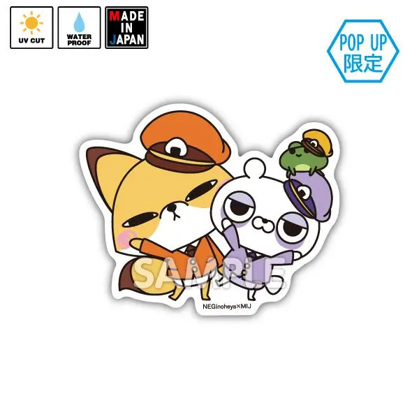 Negi074　★Pop Up限定★　ステッカー　きつめきつね　くまくま　Negi 1