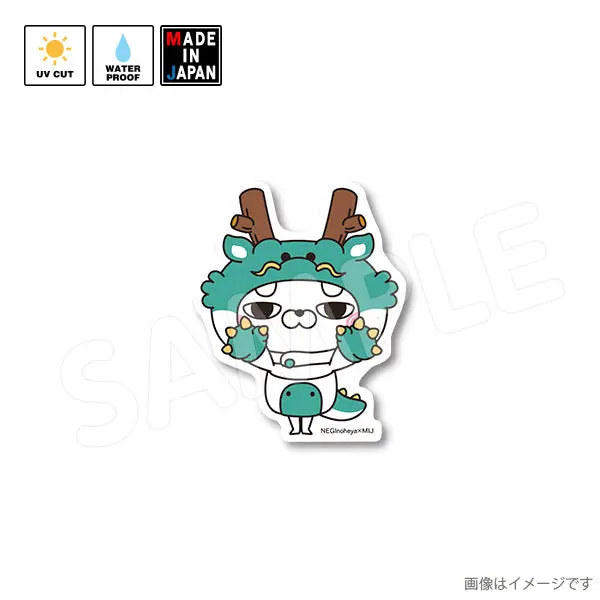Negi081　ステッカー　Negi　ひとえうさぎ 1