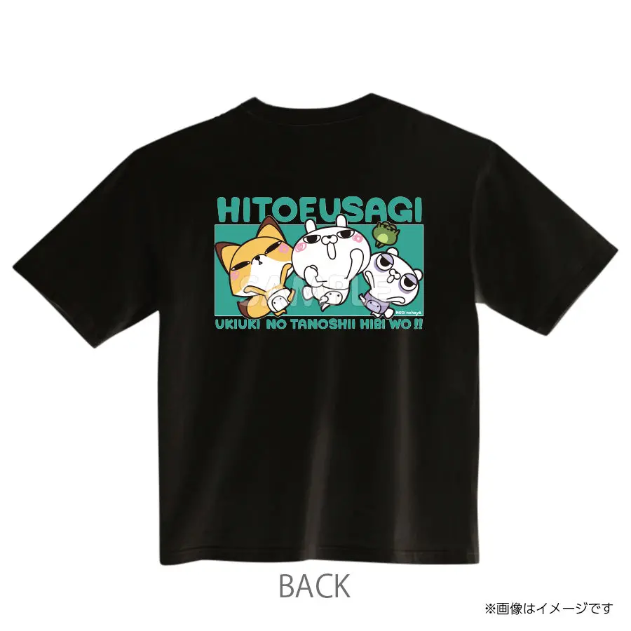 Negi543tb　Tシャツビッグサイズ　ひとえうさぎ　Negi 1