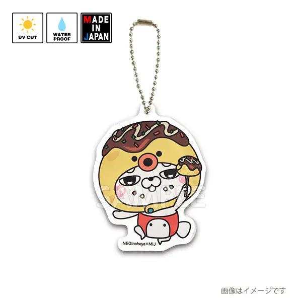 Negi552ak　アクキー　ひとえうさぎ　Negi 1