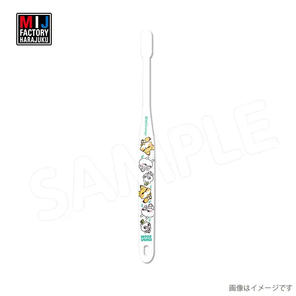 Negi568hab　歯ブラシ　Negi　ひとえうさぎ 1