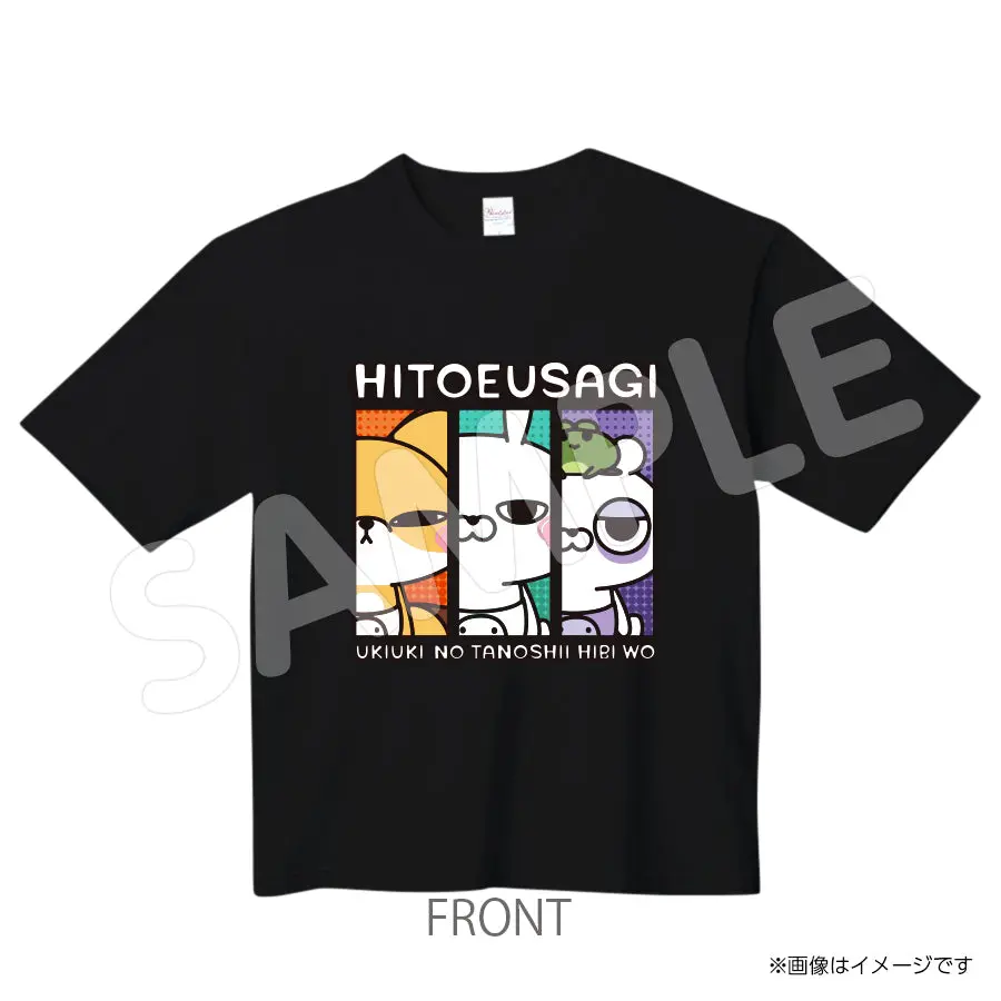 Negi569tb　Ｔシャツ　Negi　ひとえうさぎ 1