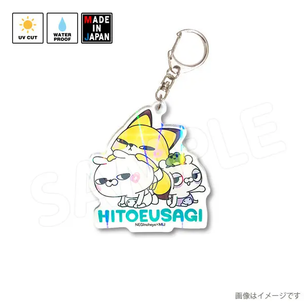 Negi570hak　ホログラムアクキー　Negi　ひとえうさぎ 1