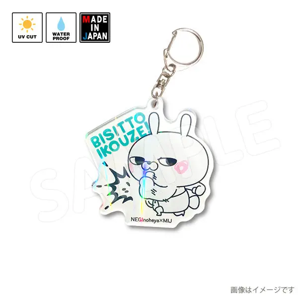 Negi572hak　ホログラムアクキー　Negi　ひとえうさぎ 1