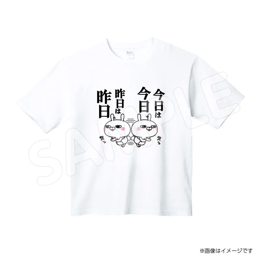 Negi578tw　Ｔシャツ　Negi　ひとえうさぎ 1