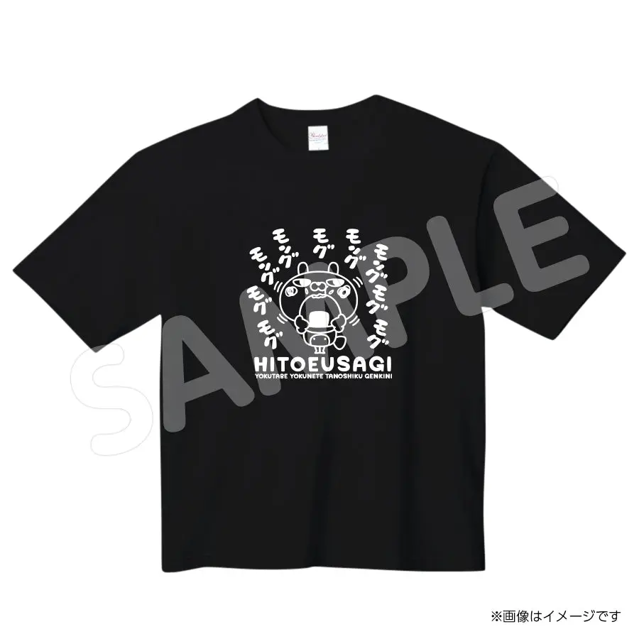 Negi579tb　Ｔシャツ　Negi　ひとえうさぎ 1