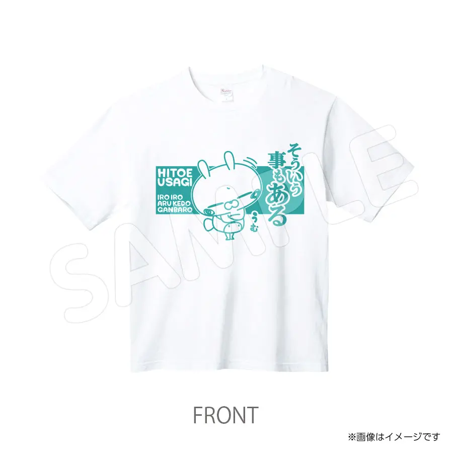 Negi595tw　Tシャツ　Negi　ひとえうさぎ 1