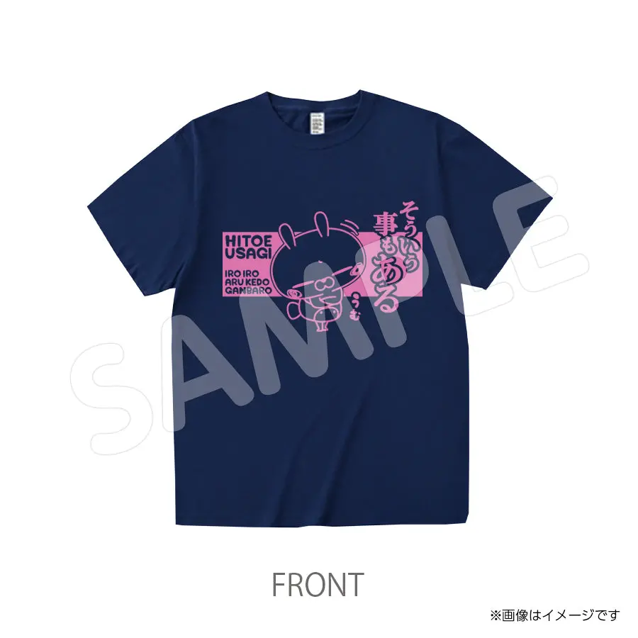 Negi596tn　Tシャツ　Negi　ひとえうさぎ 1