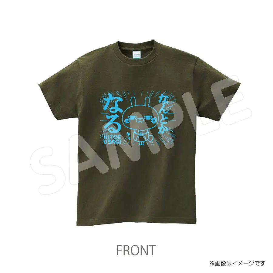 Negi598tg　Tシャツ　Negi　ひとえうさぎ 1