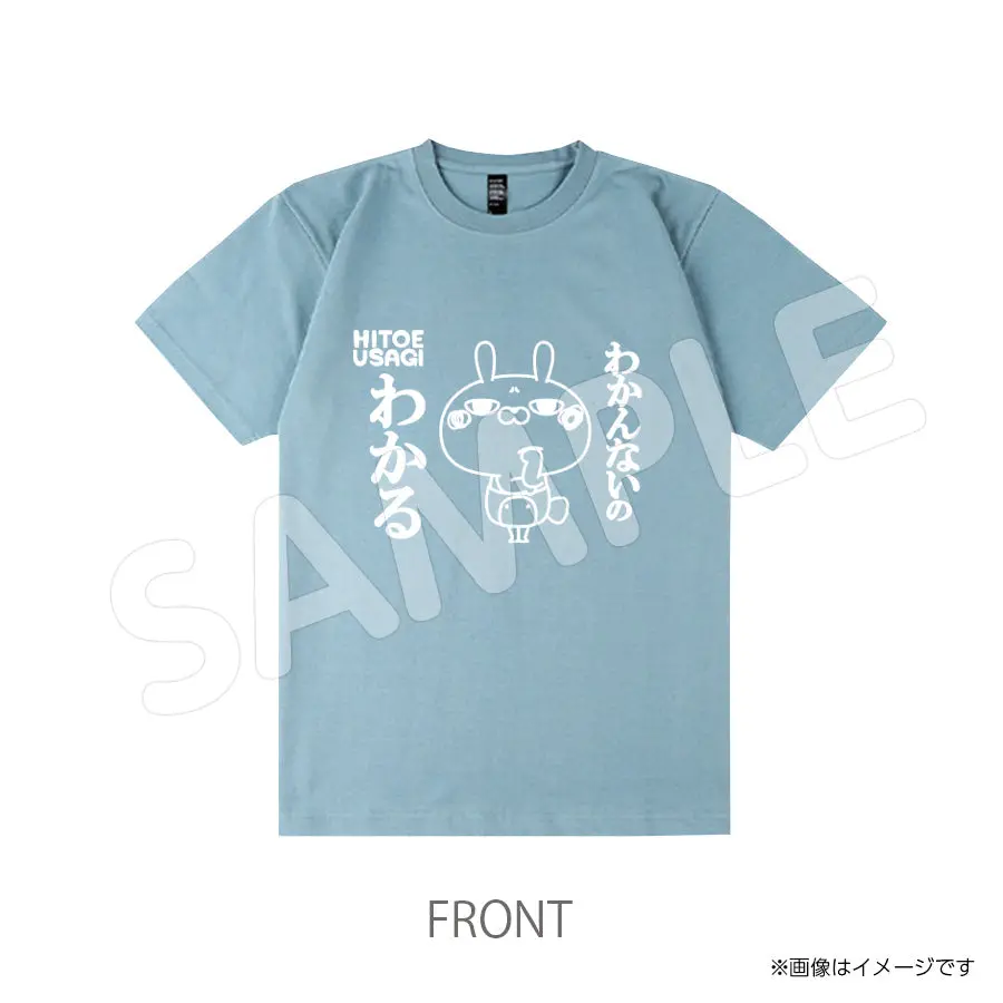 Negi599tb　Tシャツ　Negi　ひとえうさぎ 1