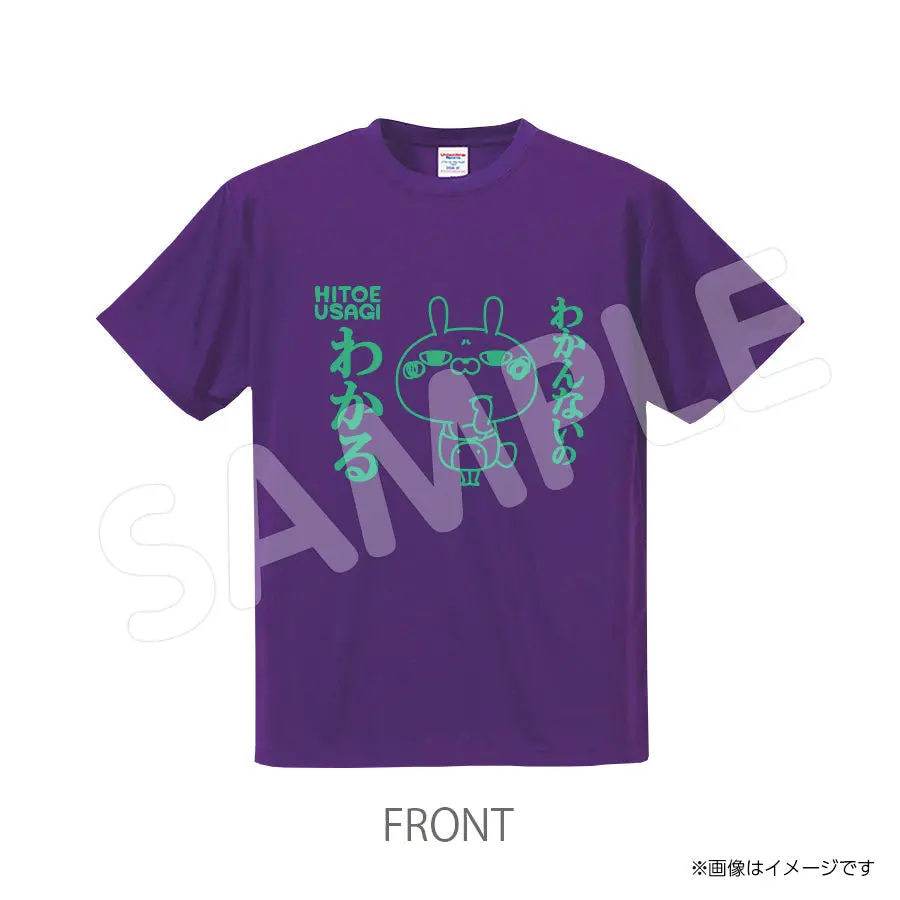 Negi600tp　Tシャツ　Negi　ひとえうさぎ 1