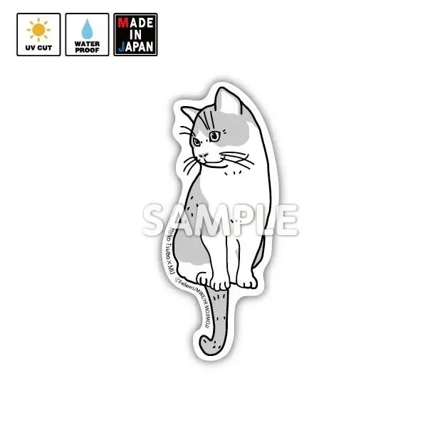Nekot002　ステッカー　ねこつぼ　Hi Mojimoji 1