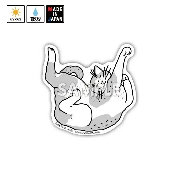 Nekot005 ステッカー ねこつぼ Hi Mojimoji 1