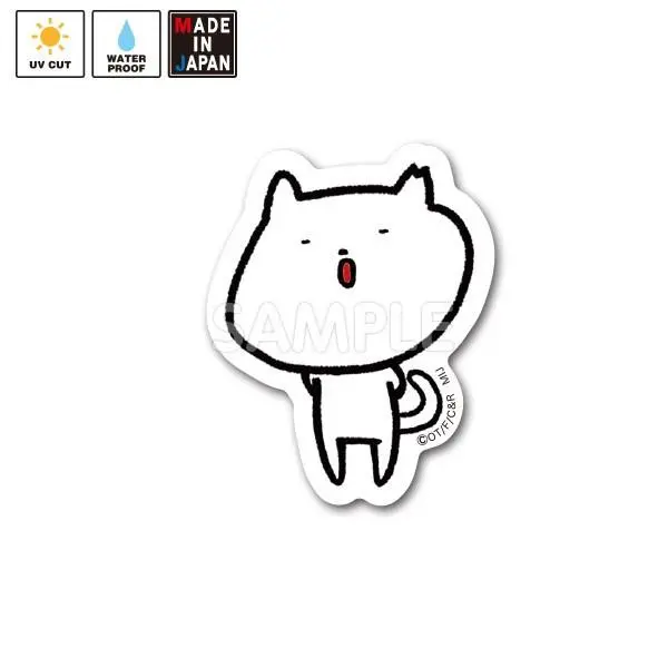 Nekotomata004s ミニステッカー ね子とま太 1