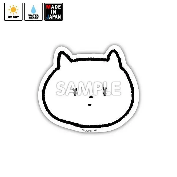 Nekotomata013 ステッカー ね子とま太 1