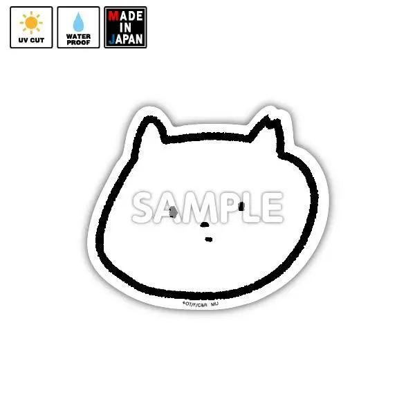 Nekotomata014 ステッカー ね子とま太 1
