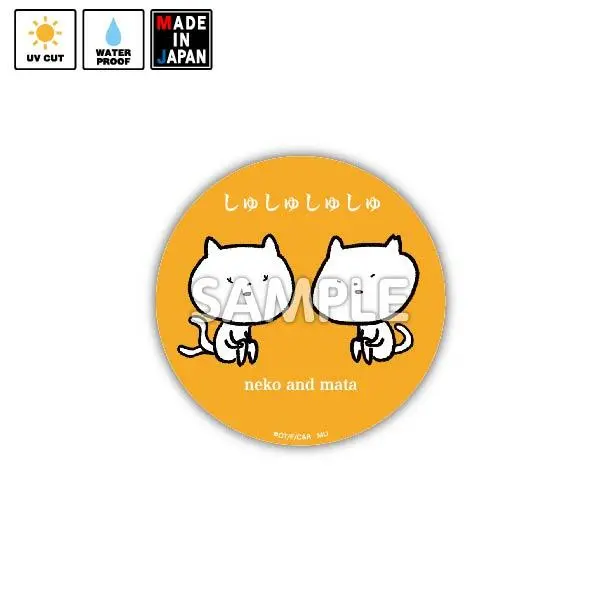 Nekotomata017 ステッカー ね子とま太 1
