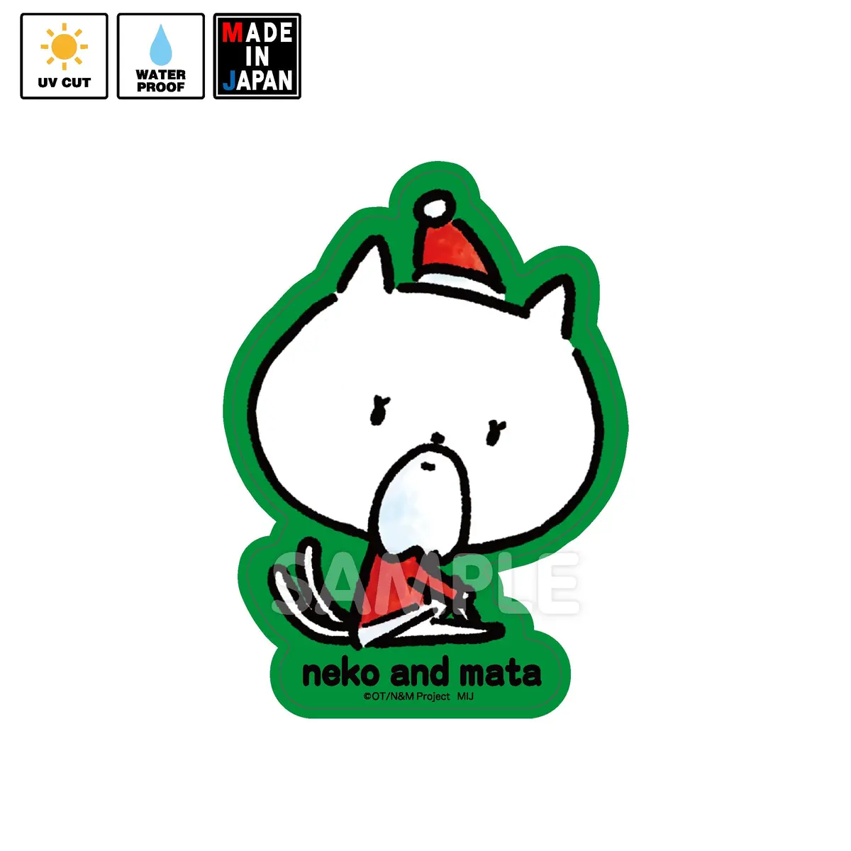 Nekotomata023 ステッカー ね子とま太 クリスマス 1