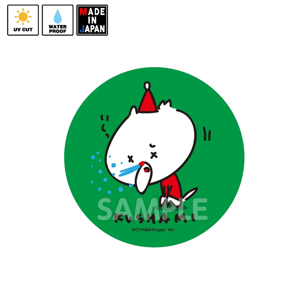 Nekotomata042 ステッカー ね子とま太 クリスマス 1