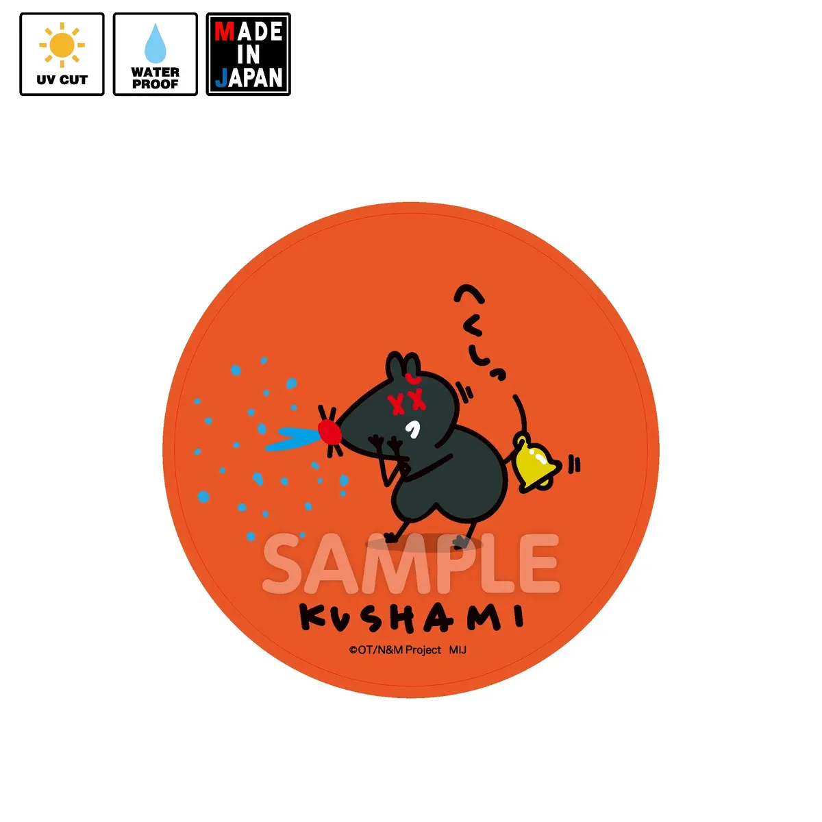 Nekotomata043 ステッカー ね子とま太 Mr.Shadow クリスマス 1