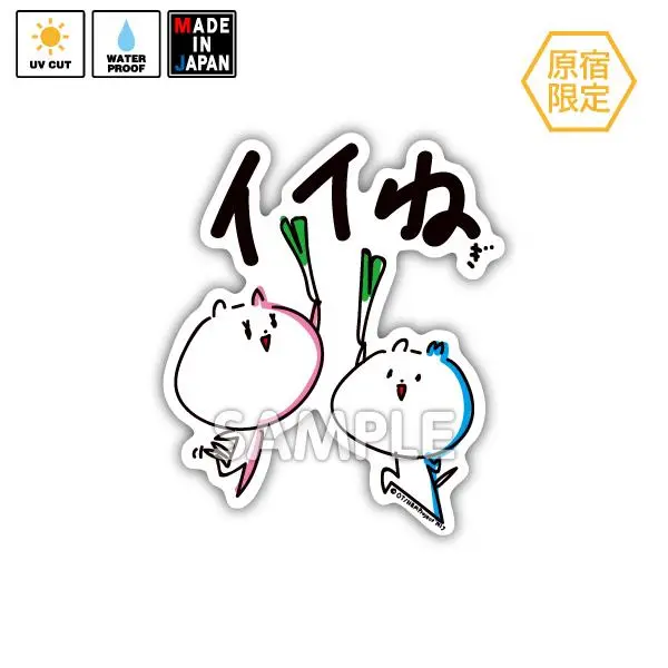 Nekotomata049　★原宿限定★　ステッカー　ね子とま太 1